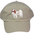 Embroidered Baseball Caps Grey  Japanese Chin DV213