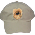 Embroidered Baseball Caps Grey  Pekingese DV373