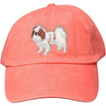 Embroidered Baseball Caps Peach  Japanese Chin DV213