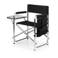 Shiba Inu Embroidered Sports Chair