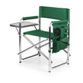 Shiba Inu Embroidered Sports Chair