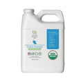 Organic Dog Shampoo - 1 Gallon