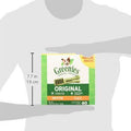 GREENIES Petite Natural Dental Dog Treats