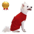 Valentine Heart Dog Sweater
