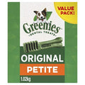 GREENIES Petite Natural Dental Dog Treats