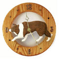 Border Collie Wall Clock