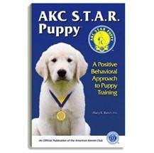S.T.A.R. Puppy E-Book