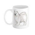 Coffee Mug  WOOFipedia Shop