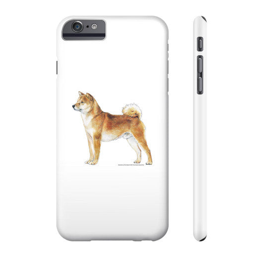 Shiba Inu Illustration Phone Case